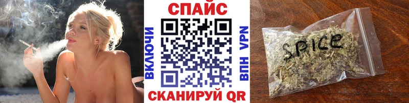 БУТИРАТ бутик  МЕГА онион  Дзержинск 