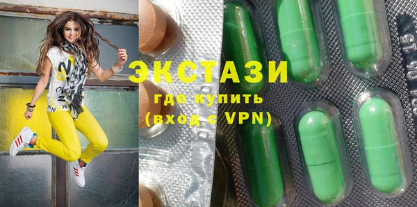 хмурый Алексеевка