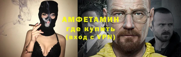 хмурый Алексеевка