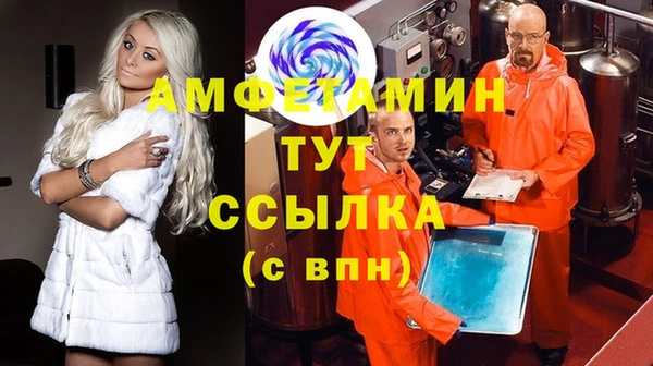 хмурый Алексеевка
