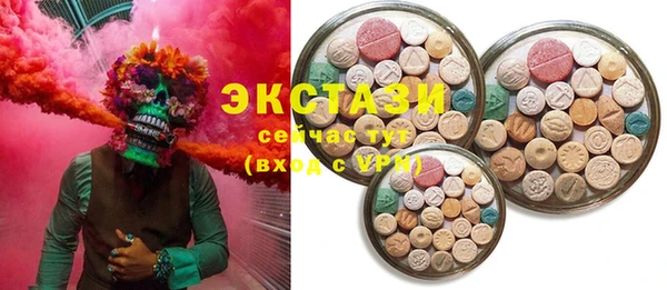 хмурый Алексеевка