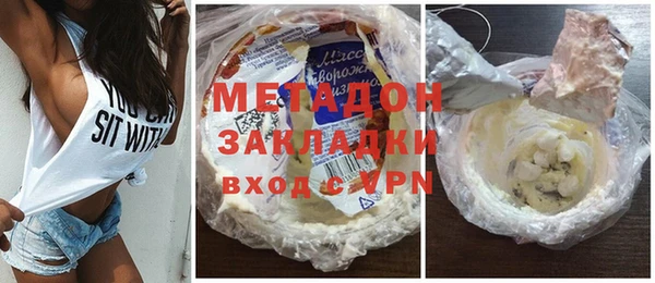 хмурый Алексеевка