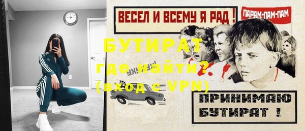 хмурый Алексеевка