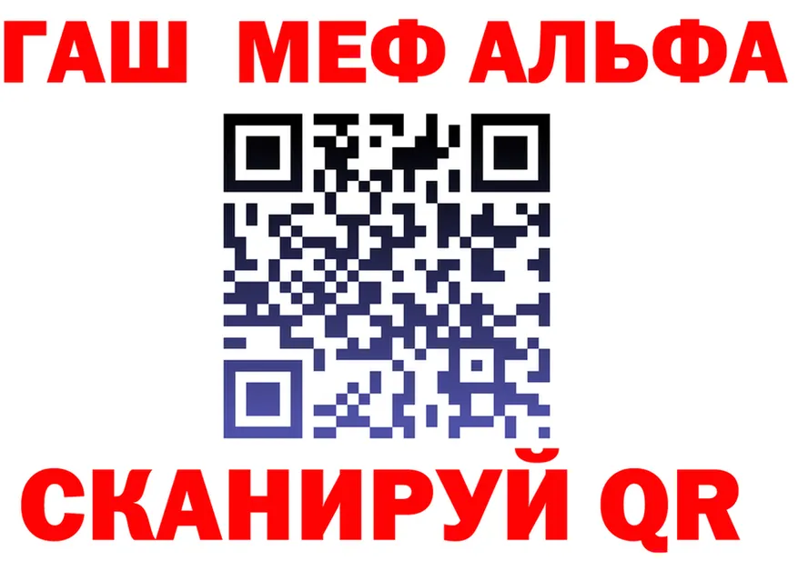 Продажа наркотиков это формула Дзержинск
