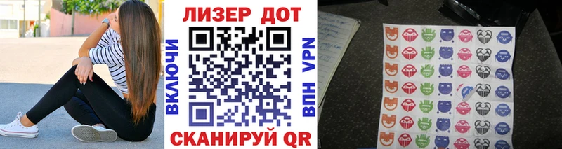 OMG как войти  Дзержинск  Марки 25I-NBOMe 1,8мг  купить наркотик 