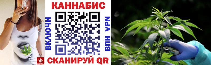 OMG ТОР  Дзержинск  МАРИХУАНА AK-47 